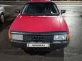 Audi 80 1991 года за 850 000 тг. в Астана