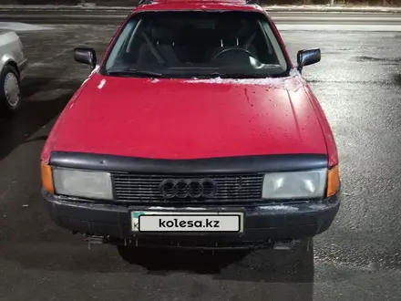 Audi 80 1991 года за 850 000 тг. в Астана