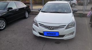 Hyundai Solaris 2015 года за 5 700 000 тг. в Караганда