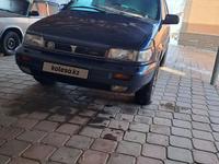 Mitsubishi Space Wagon 1994 года за 1 750 000 тг. в Алматы