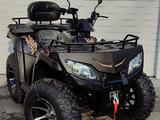 Honda  TRX 250 2024 года за 500 000 тг. в Алматы – фото 5