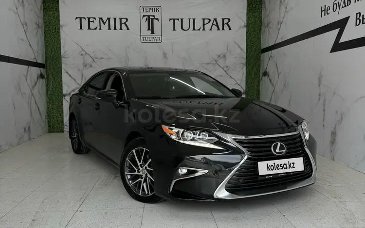 Lexus ES 250 2016 годаүшін15 790 000 тг. в Шымкент