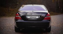 Mercedes-Benz S 500 2008 года за 8 000 000 тг. в Алматы – фото 5