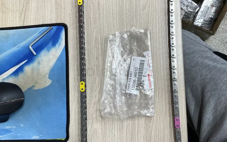 13506-36010 цепь ГРМ основная AR за 42 000 тг. в Алматы
