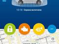 Toyota Highlander 2021 годаүшін23 000 000 тг. в Алматы – фото 25