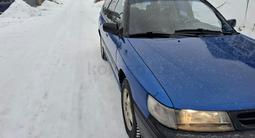 Subaru Legacy 1993 года за 1 000 001 тг. в Кокшетау – фото 5