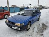 Subaru Legacy 1993 года за 1 000 001 тг. в Кокшетау – фото 4