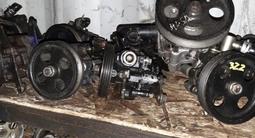 ГУР НАСОС ФОРД. ГЕНЕРАТОР. СТАРТЕР. КАТУШКА. СВ. ПРОВ. КОМПРЕССОР. ФОРСУНКА за 20 000 тг. в Алматы