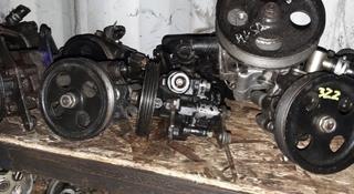 ГУР НАСОС ФОРД. ГЕНЕРАТОР. СТАРТЕР. КАТУШКА. СВ. ПРОВ. КОМПРЕССОР. ФОРСУНКА за 20 000 тг. в Алматы