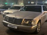 Mercedes-Benz S 420 1996 года за 3 800 000 тг. в Тараз – фото 3