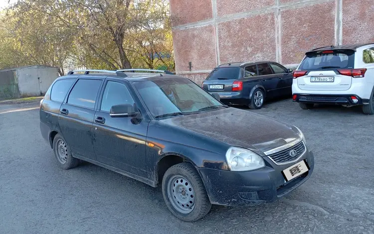 ВАЗ (Lada) Priora 2171 2011 года за 1 750 000 тг. в Петропавловск