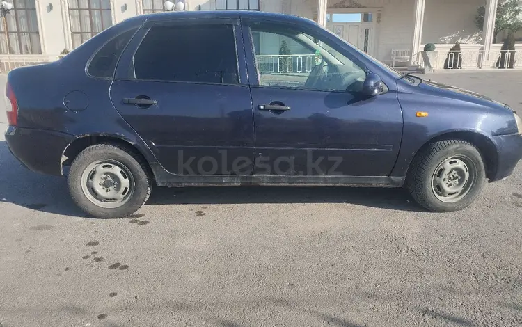 ВАЗ (Lada) Kalina 1118 2007 годаүшін750 000 тг. в Тараз