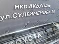 Решетка радиатора Land Cruiser Prado 78 за 70 000 тг. в Алматы – фото 2