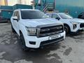 Haval H5 2024 года за 13 500 000 тг. в Астана – фото 6