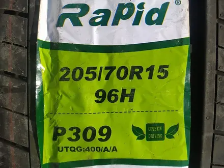 Rapid 205/70R15 P309 за 22 200 тг. в Шымкент