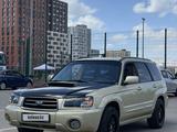 Subaru Forester 2003 годаүшін3 600 000 тг. в Астана