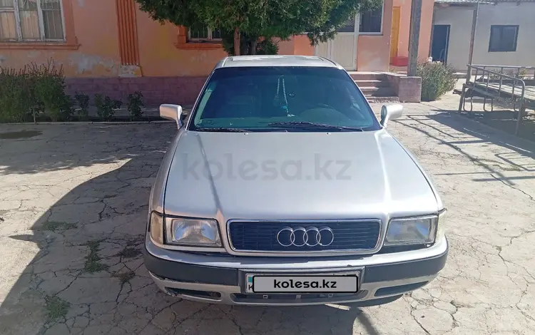 Audi 80 1991 года за 1 200 000 тг. в Туркестан