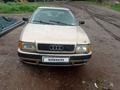 Audi 80 1992 года за 800 000 тг. в Алматы – фото 2