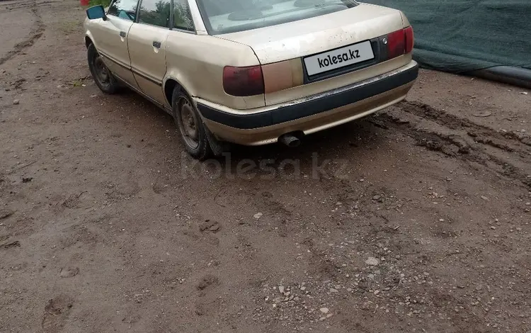 Audi 80 1992 года за 800 000 тг. в Алматы