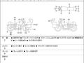 Yamaha  XV1900A MIDNIGHT STAR 2006 годаүшін4 290 000 тг. в Шымкент – фото 24