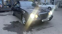Mercedes-Benz E 280 1999 года за 2 800 000 тг. в Алматы