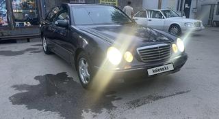 Mercedes-Benz E 280 1999 года за 2 800 000 тг. в Алматы