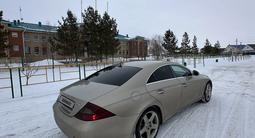 Mercedes-Benz CLS 350 2005 годаfor8 000 000 тг. в Костанай