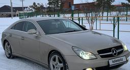 Mercedes-Benz CLS 350 2005 годаfor8 000 000 тг. в Костанай – фото 2