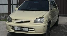 Toyota Raum 1998 года за 2 550 000 тг. в Алматы – фото 3