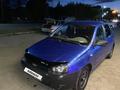 ВАЗ (Lada) Kalina 1119 2007 годаүшін1 400 000 тг. в Караганда – фото 5