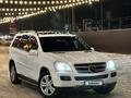 Mercedes-Benz GL 450 2008 годаfor8 500 000 тг. в Алматы – фото 2