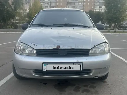 ВАЗ (Lada) Kalina 1119 2009 года за 750 000 тг. в Уральск