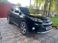 Toyota RAV4 2013 года за 8 500 000 тг. в Алматы – фото 2