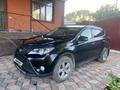 Toyota RAV4 2013 года за 8 500 000 тг. в Алматы