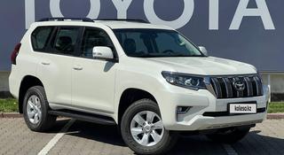 Toyota Land Cruiser Prado Comfort+ 2023 года за 28 867 400 тг. в Алматы