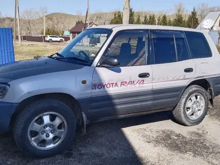 Toyota RAV4 1996 годаүшін3 300 000 тг. в Усть-Каменогорск