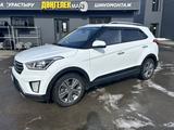 Hyundai Creta 2016 годаfor8 900 000 тг. в Усть-Каменогорск – фото 2