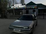 Subaru Legacy 1993 годаүшін380 000 тг. в Алматы