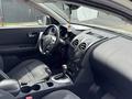 Nissan Qashqai 2013 годаүшін5 300 000 тг. в Алматы – фото 5
