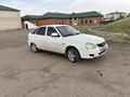 ВАЗ (Lada) Priora 2172 2012 года за 1 300 000 тг. в Петропавловск – фото 7