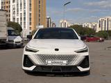 Changan UNI-V 2023 года за 6 800 000 тг. в Астана – фото 2