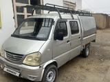 FAW 1024 2014 года за 2 650 000 тг. в Туркестан