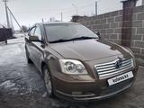 Toyota Avensis 2004 года за 3 750 000 тг. в Караганда