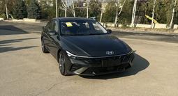 Hyundai Elantra 2024 годаfor9 200 000 тг. в Алматы – фото 2