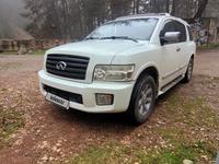 Infiniti QX56 2006 годаfor5 000 000 тг. в Алматы