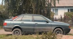 Audi 80 1990 годаүшін800 000 тг. в Шемонаиха – фото 3