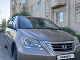 Honda Odyssey 2008 года за 7 200 000 тг. в Кызылорда