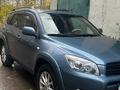 Toyota RAV4 2007 года за 7 300 000 тг. в Караганда – фото 2