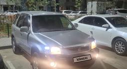 Honda CR-V 1999 года за 3 500 000 тг. в Алматы