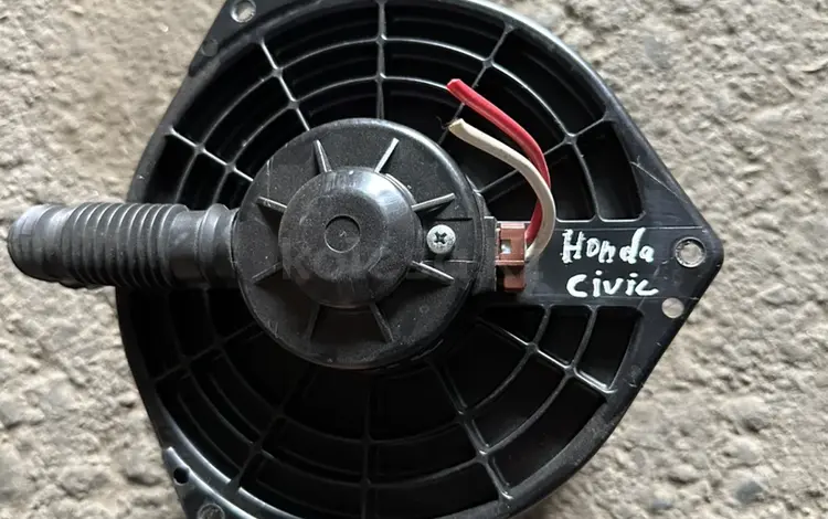 Вентилятор печки на Honda Civicүшін25 000 тг. в Алматы